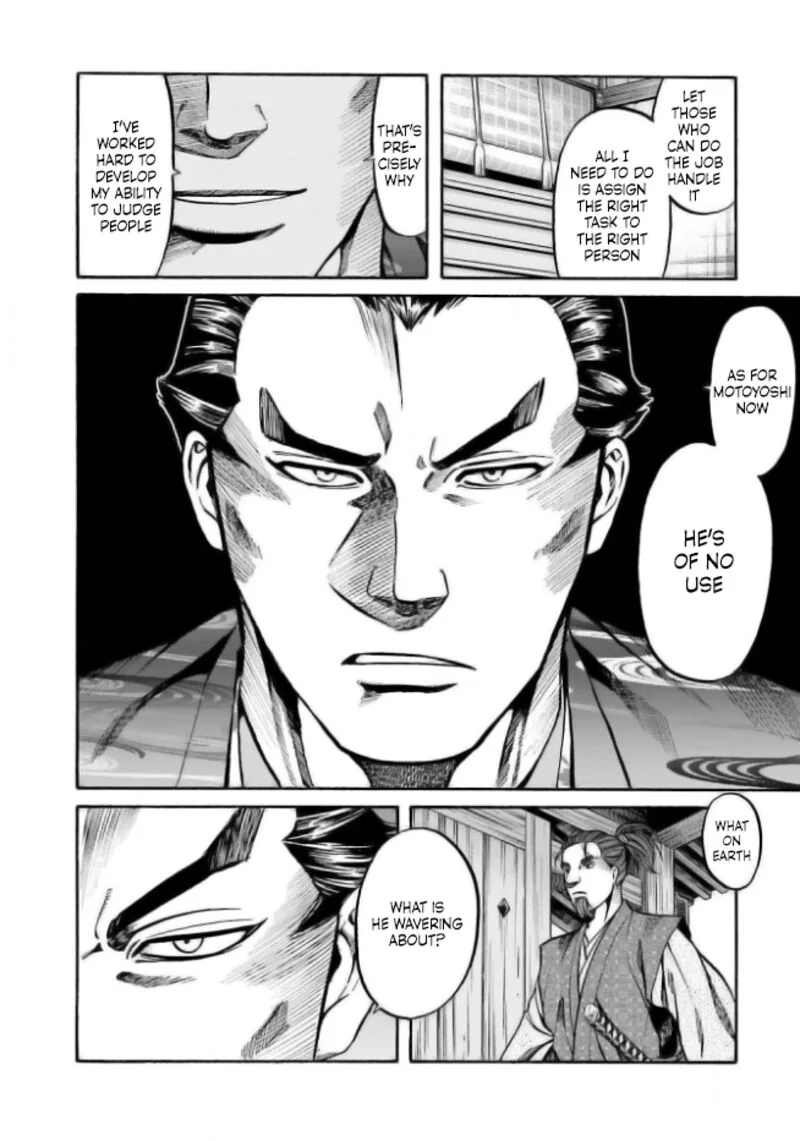 Nobunaga no Chef Chapter 201 page 8