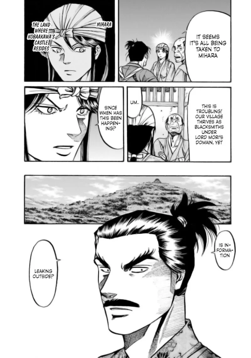 Nobunaga no Chef Chapter 201 page 12