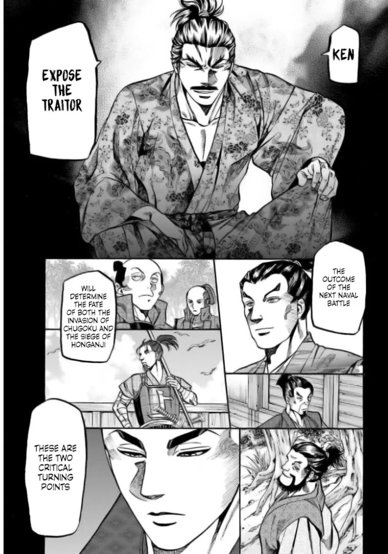 Nobunaga no Chef Chapter 201 page 19