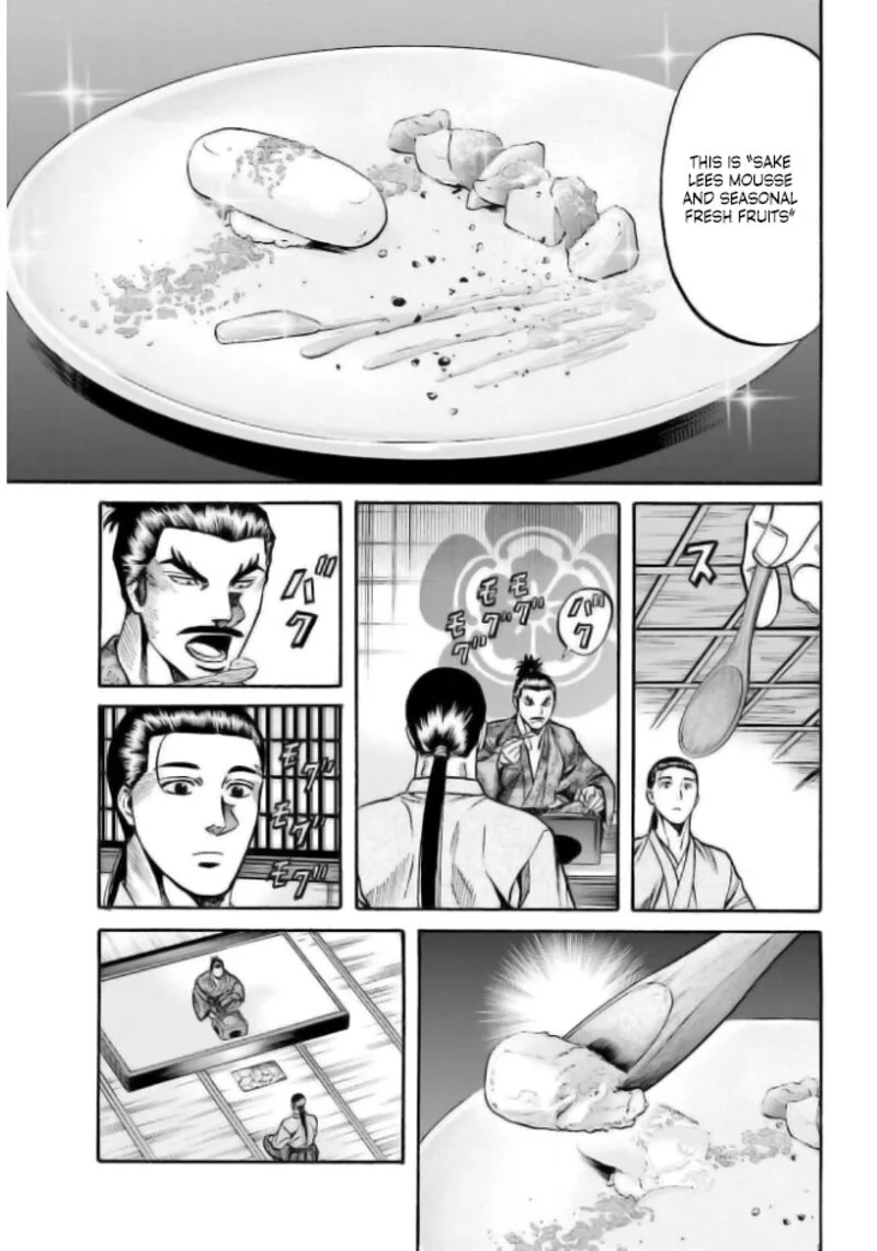 Nobunaga no Chef Chapter 201 page 15