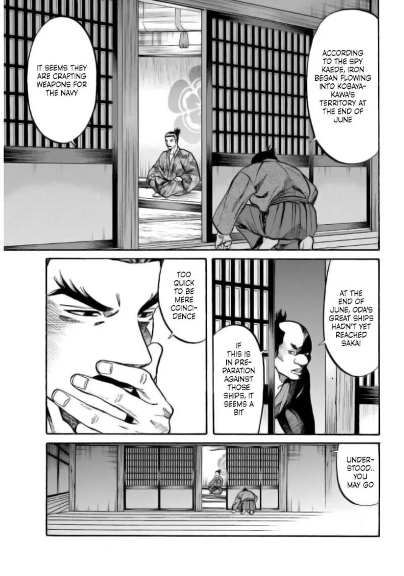 Nobunaga no Chef Chapter 201 page 13