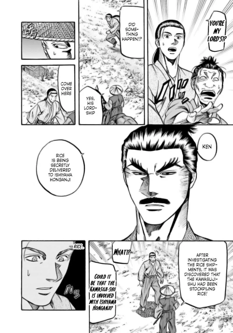 Nobunaga no Chef Chapter 203 page 19