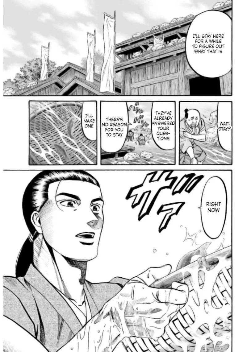 Nobunaga no Chef Chapter 203 page 8