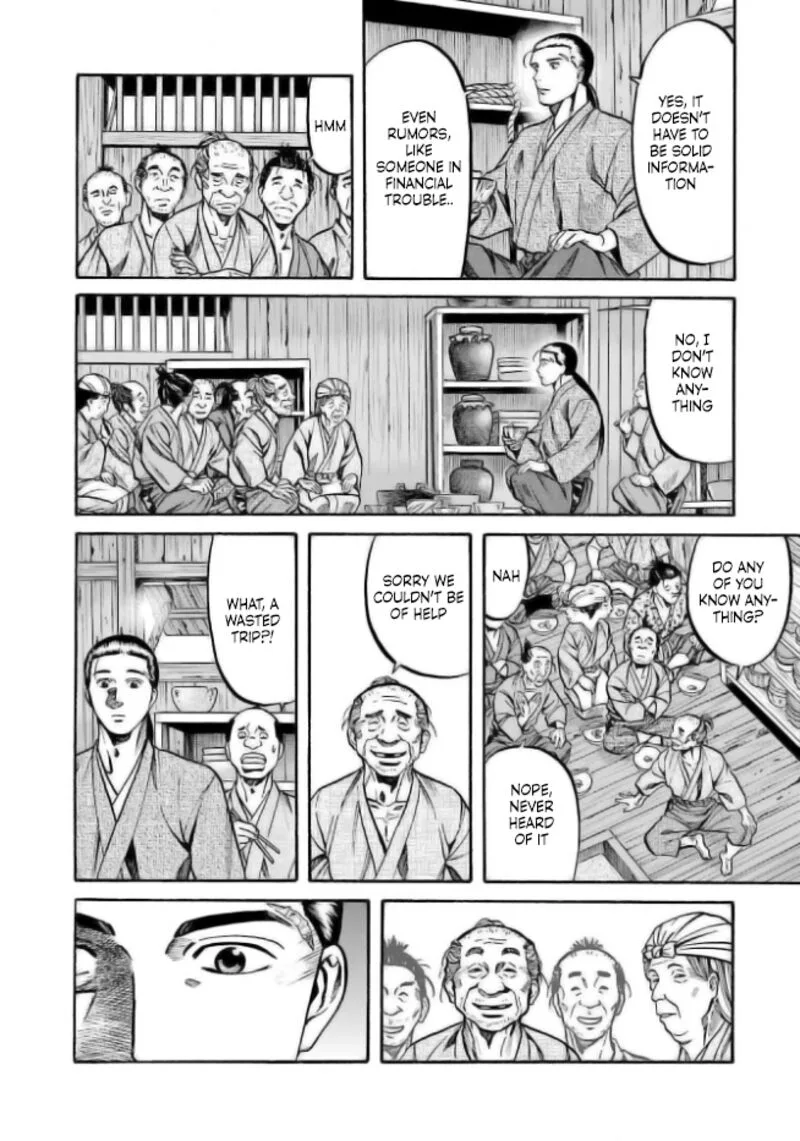 Nobunaga no Chef Chapter 203 page 5