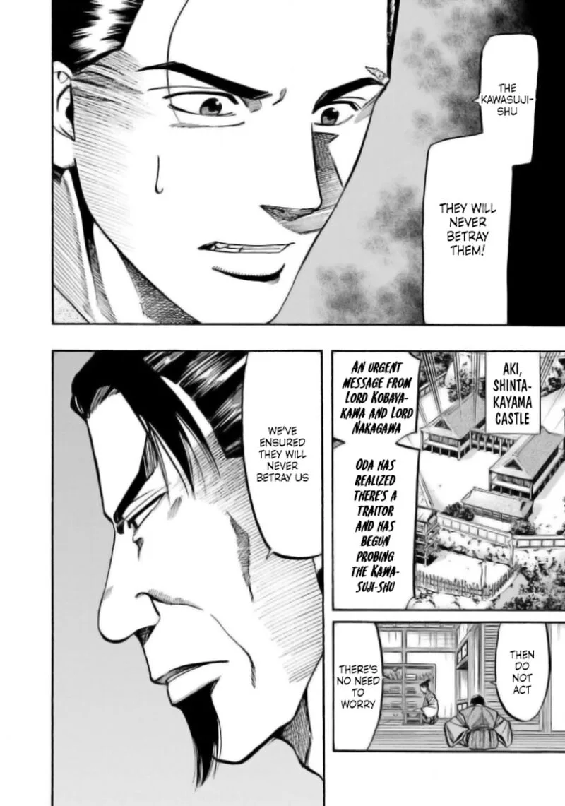 Nobunaga no Chef Chapter 203 page 21