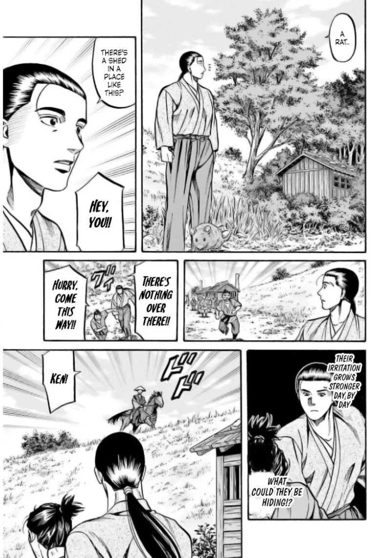 Nobunaga no Chef Chapter 203 page 18