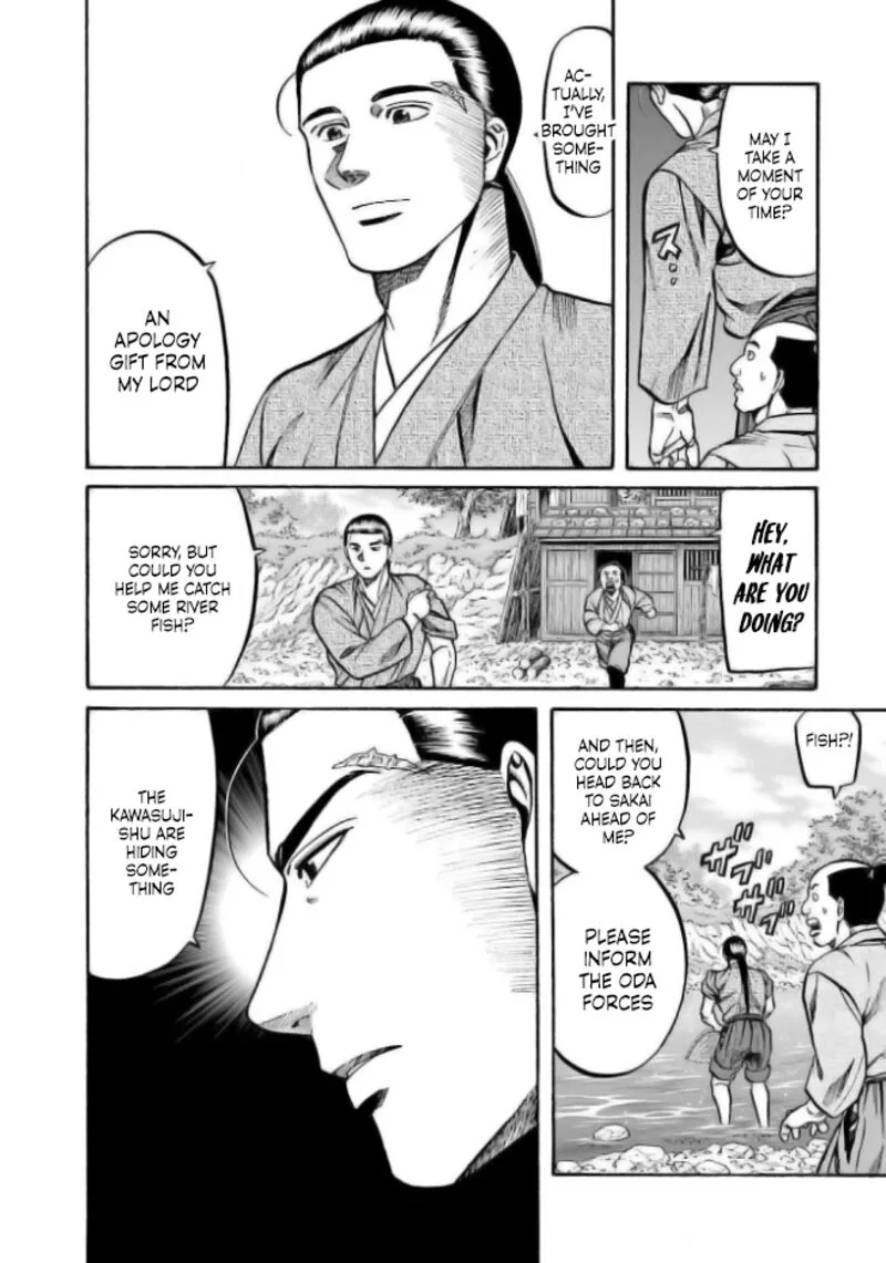 Nobunaga no Chef Chapter 203 page 7