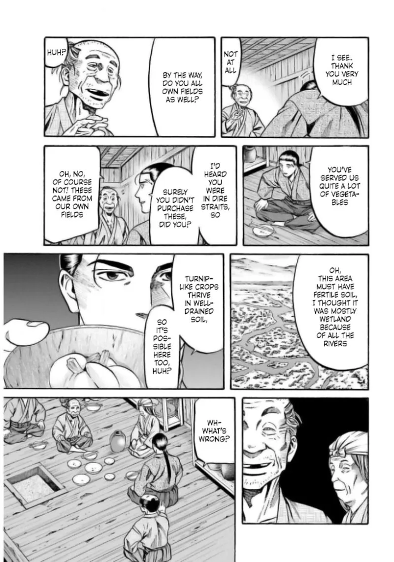 Nobunaga no Chef Chapter 203 page 6