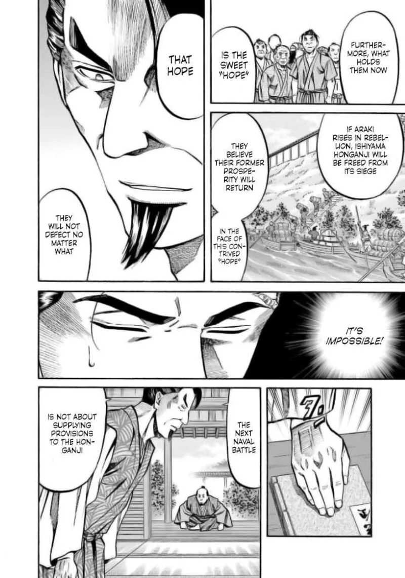 Nobunaga no Chef Chapter 204 page 4