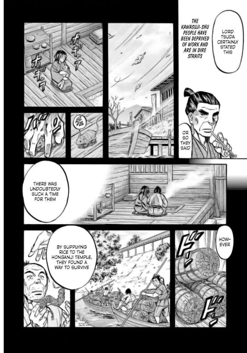 Nobunaga no Chef Chapter 204 page 2
