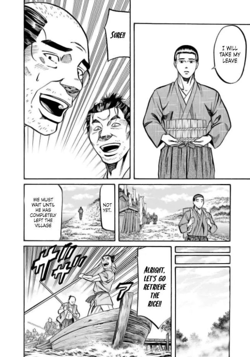 Nobunaga no Chef Chapter 204 page 20