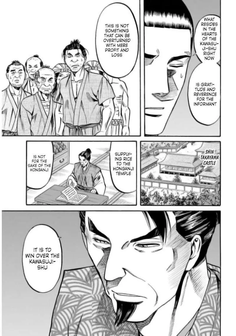 Nobunaga no Chef Chapter 204 page 3