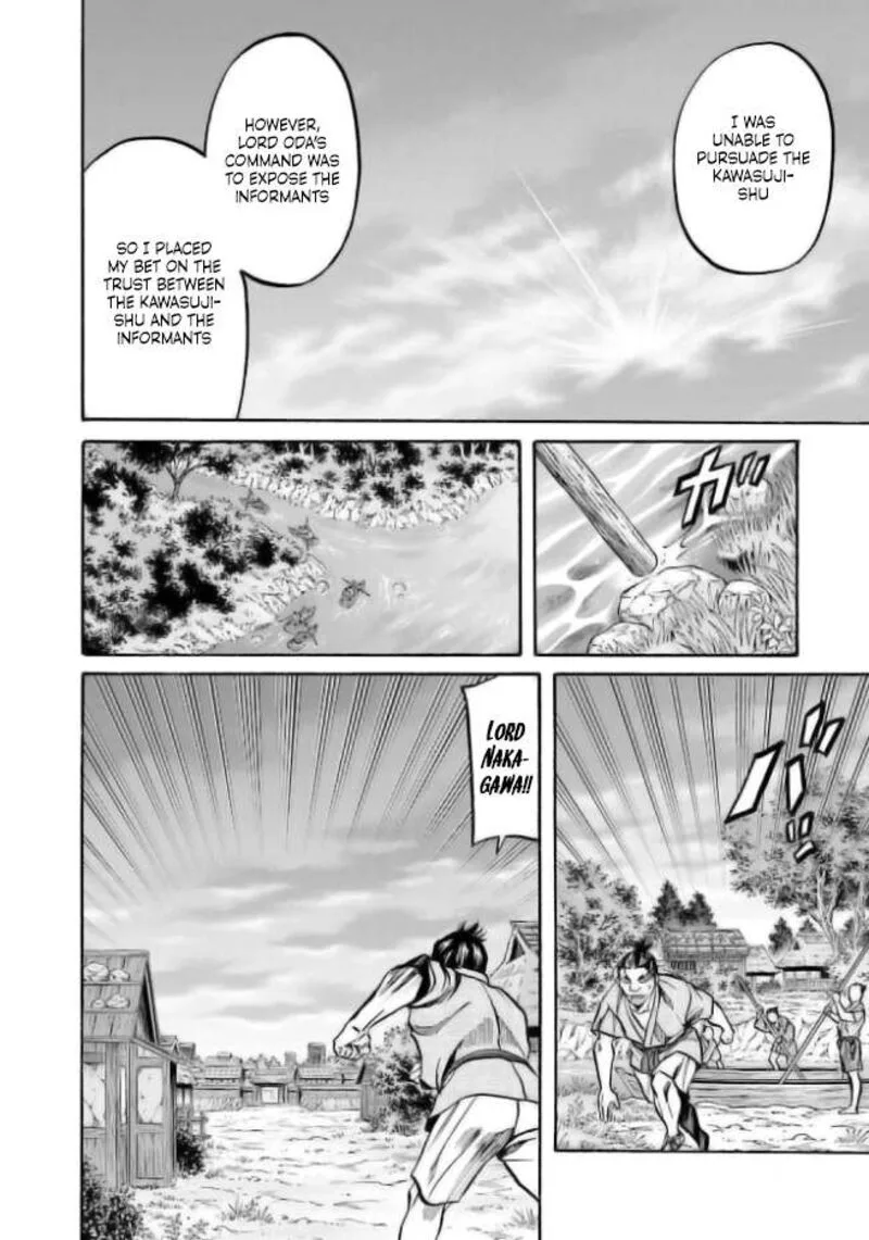 Nobunaga no Chef Chapter 204 page 24