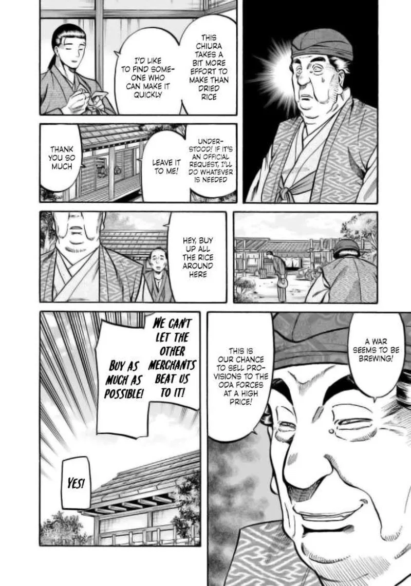 Nobunaga no Chef Chapter 204 page 16