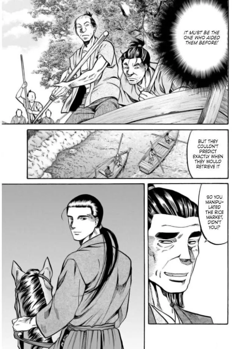 Nobunaga no Chef Chapter 204 page 23