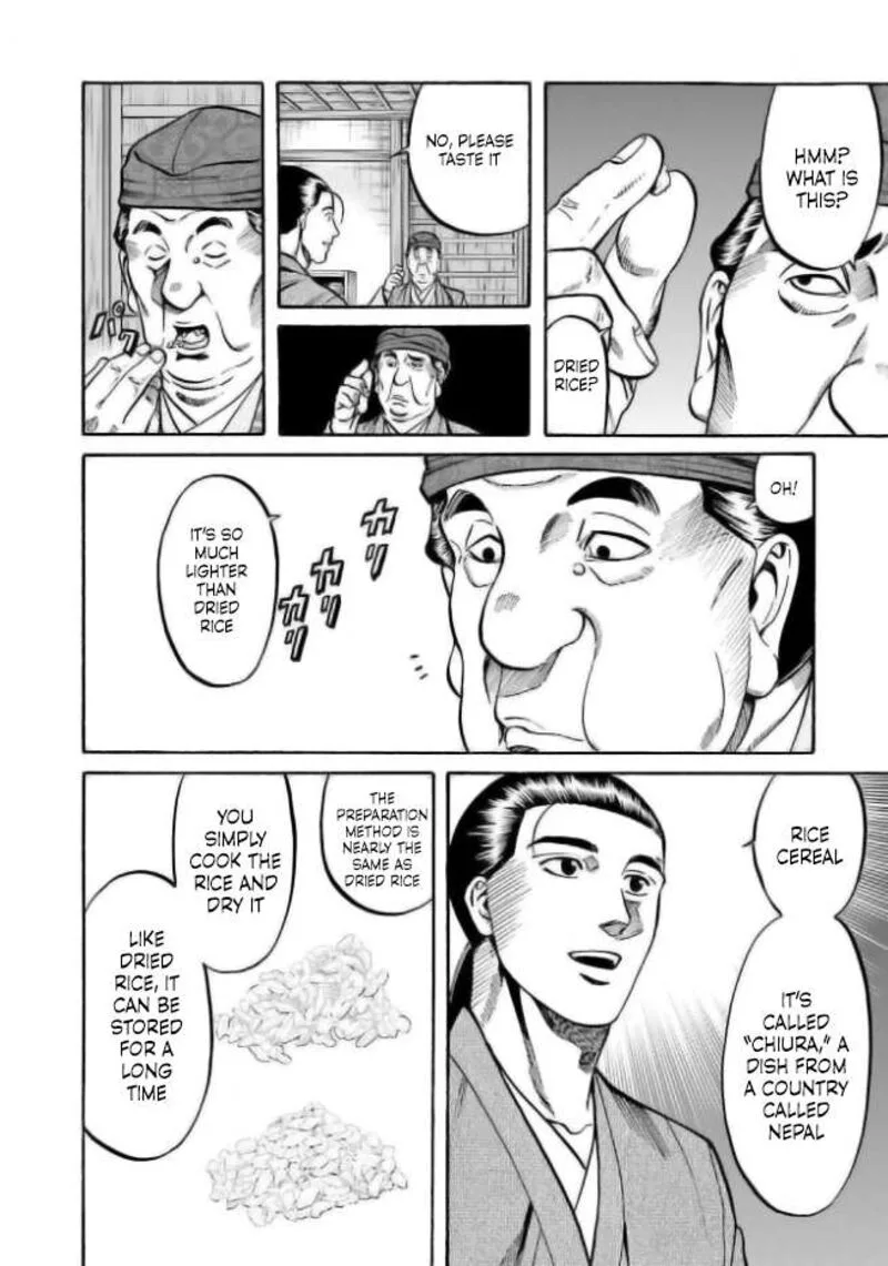 Nobunaga no Chef Chapter 204 page 12