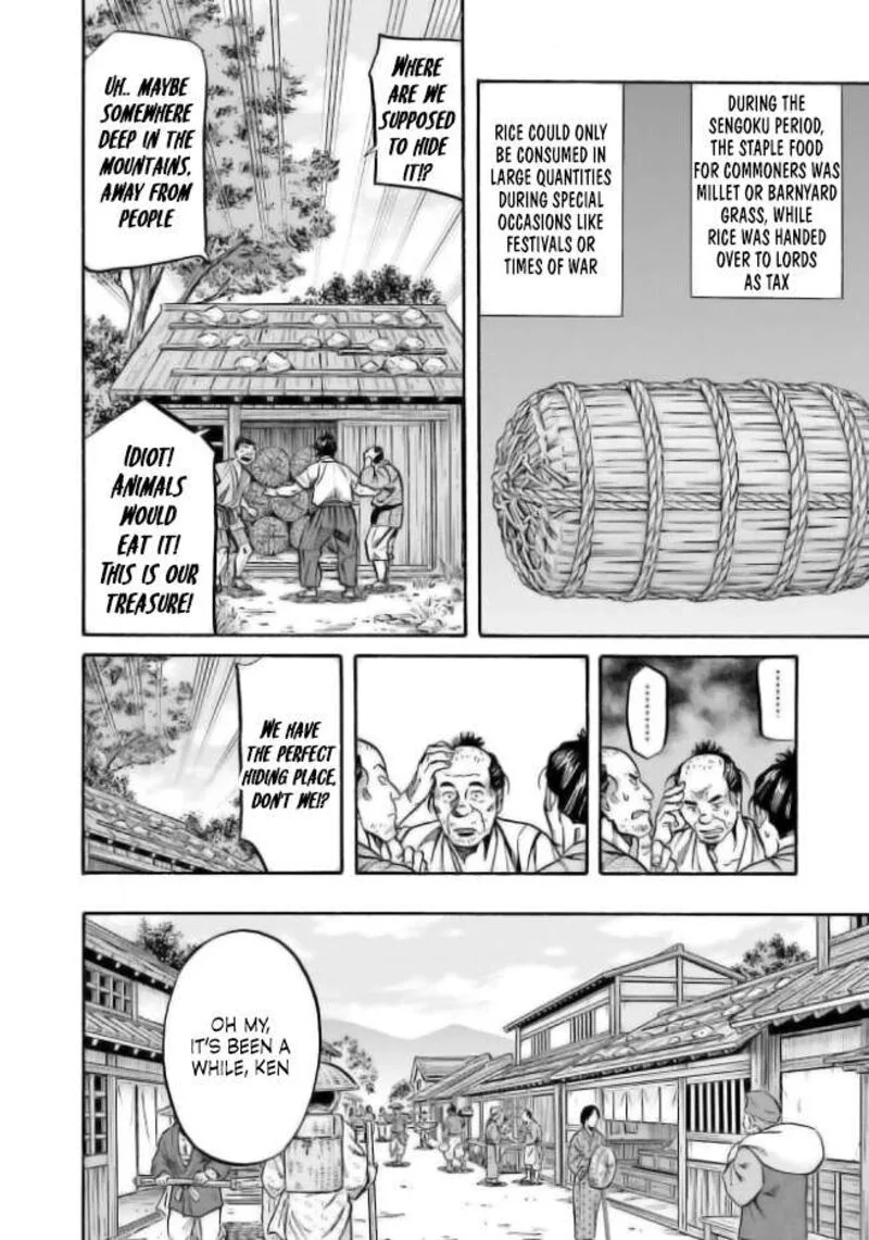 Nobunaga no Chef Chapter 204 page 10