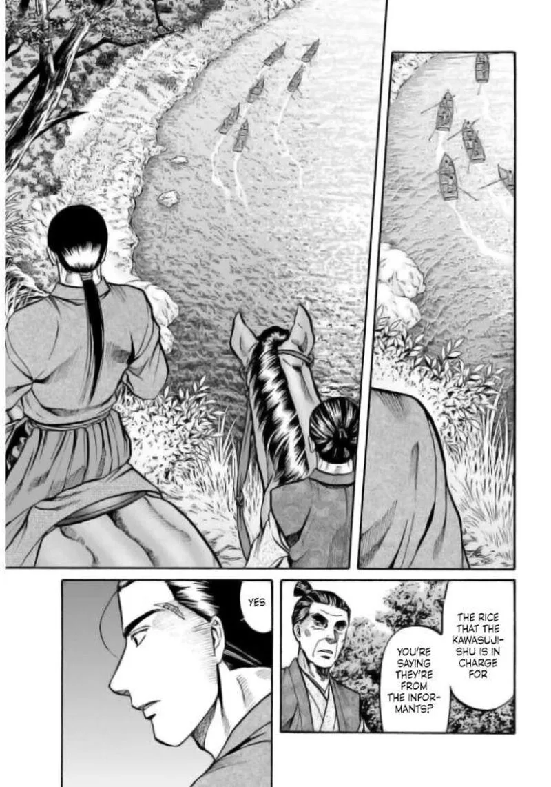 Nobunaga no Chef Chapter 204 page 21