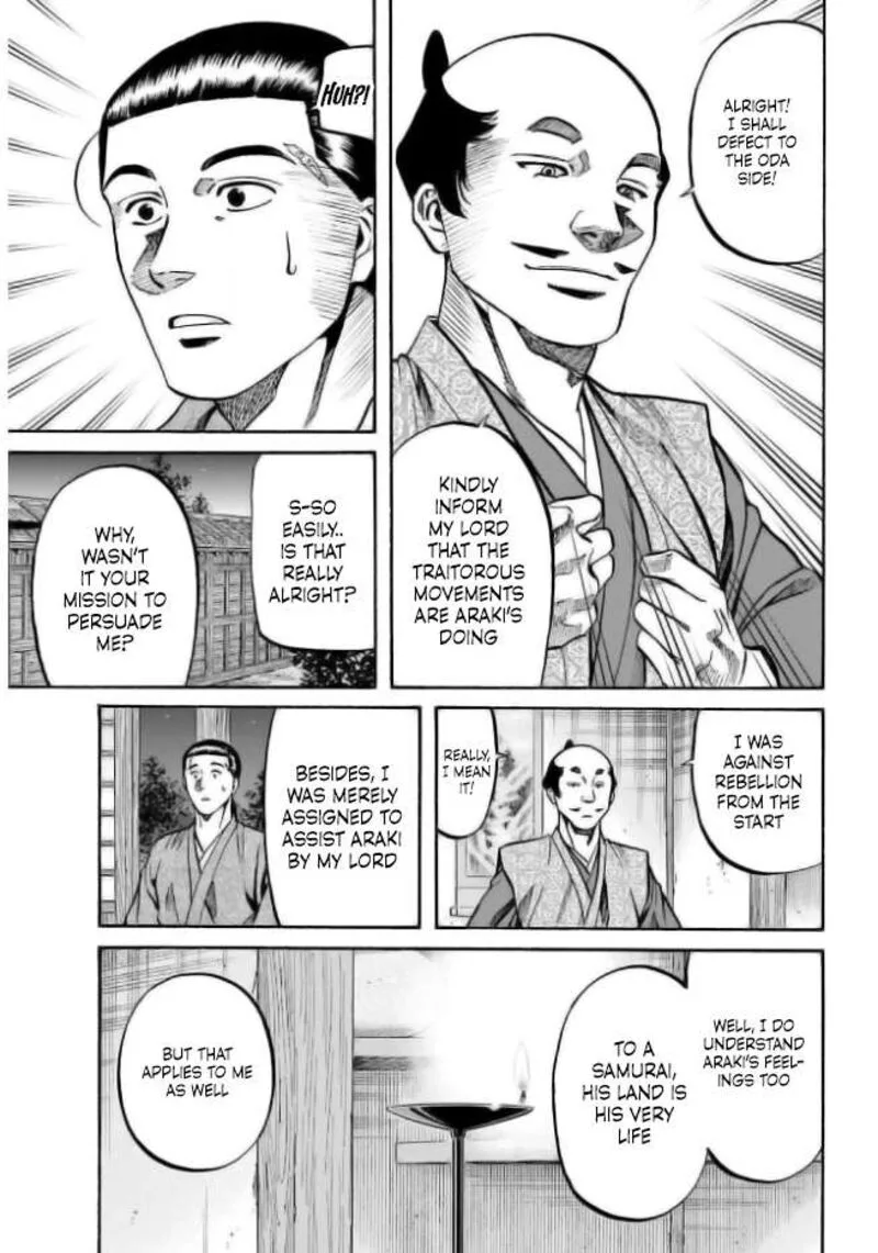 Nobunaga no Chef Chapter 205 page 3