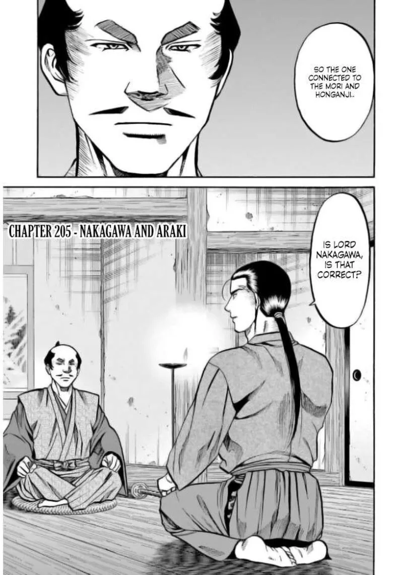 Nobunaga no Chef Chapter 205 page 1