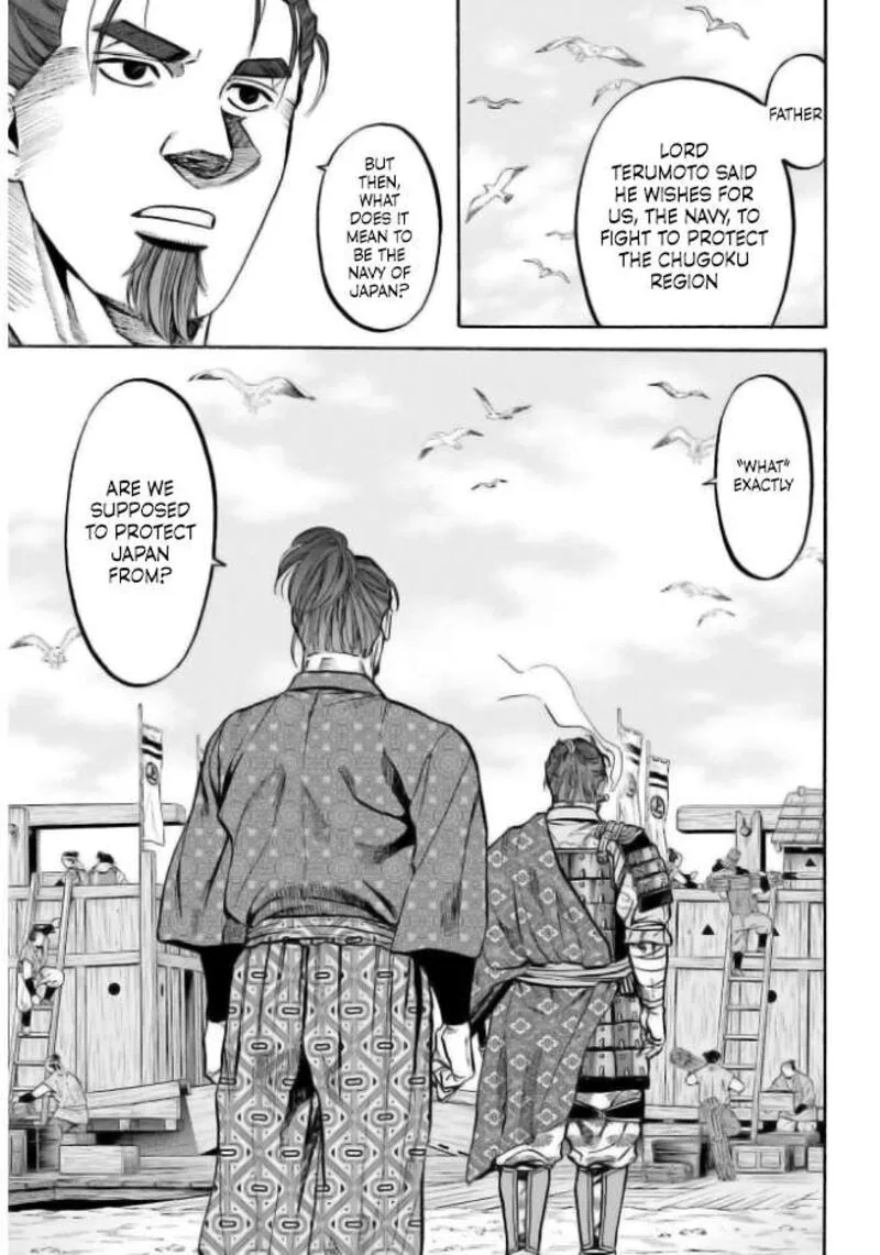 Nobunaga no Chef Chapter 205 page 23