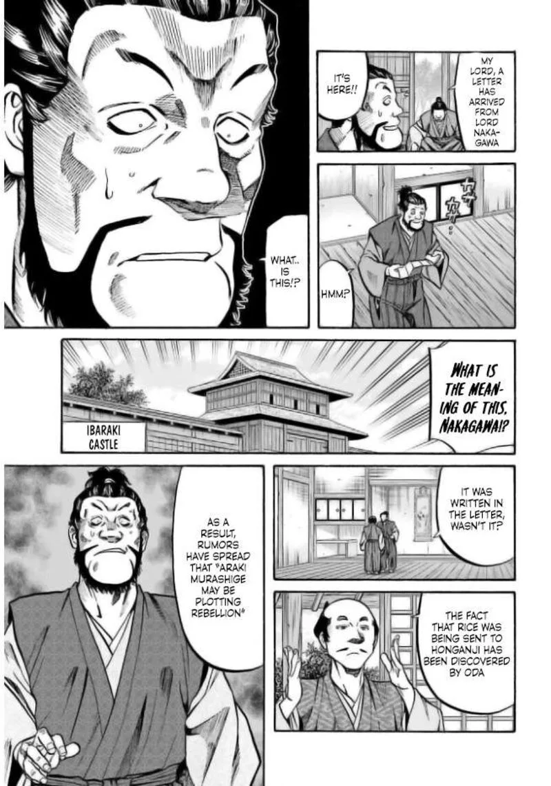 Nobunaga no Chef Chapter 205 page 13