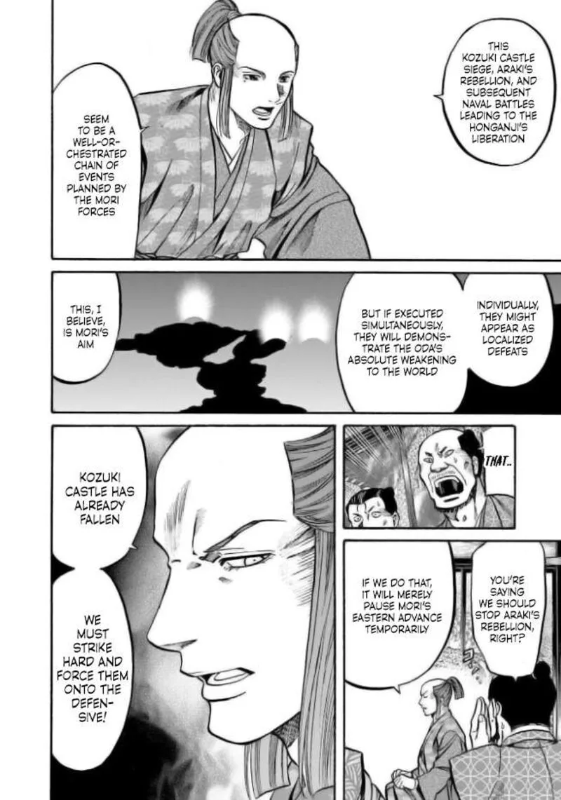 Nobunaga no Chef Chapter 205 page 10
