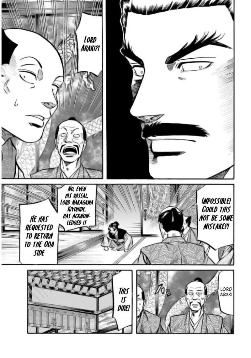Nobunaga no Chef Chapter 205 page 7