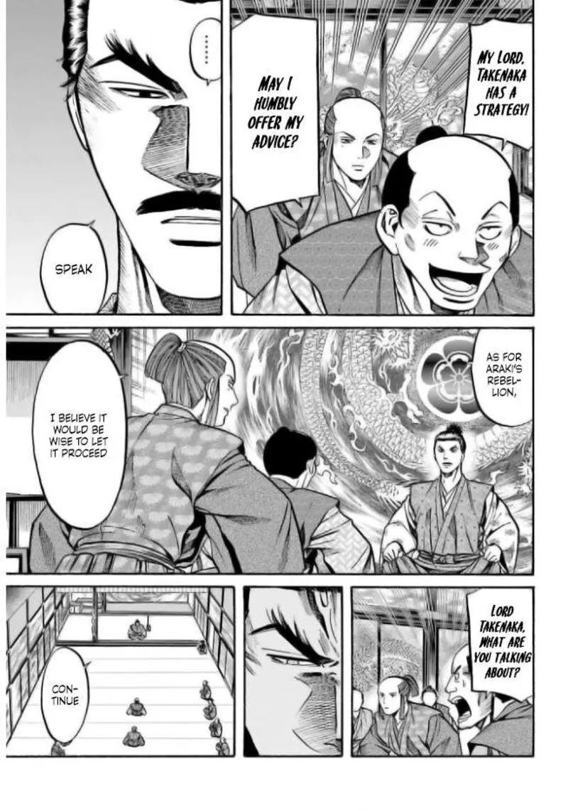 Nobunaga no Chef Chapter 205 page 9