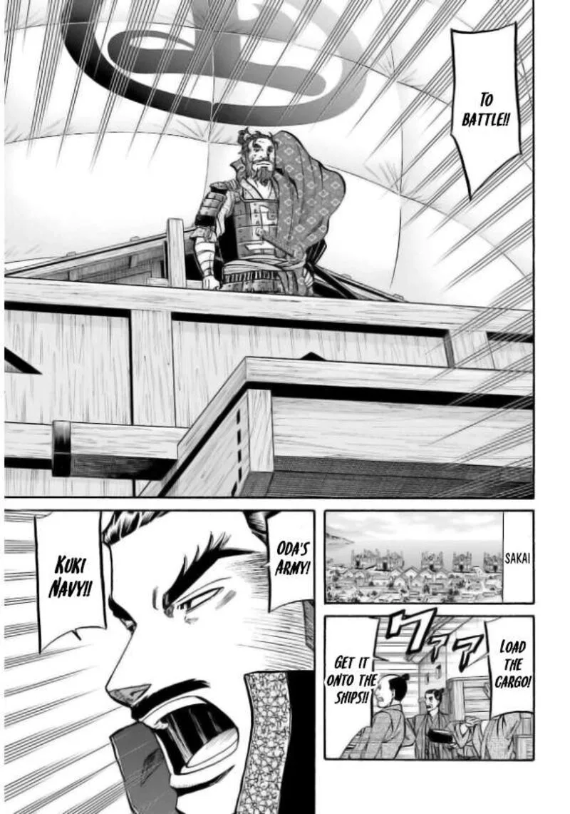 Nobunaga no Chef Chapter 205 page 25