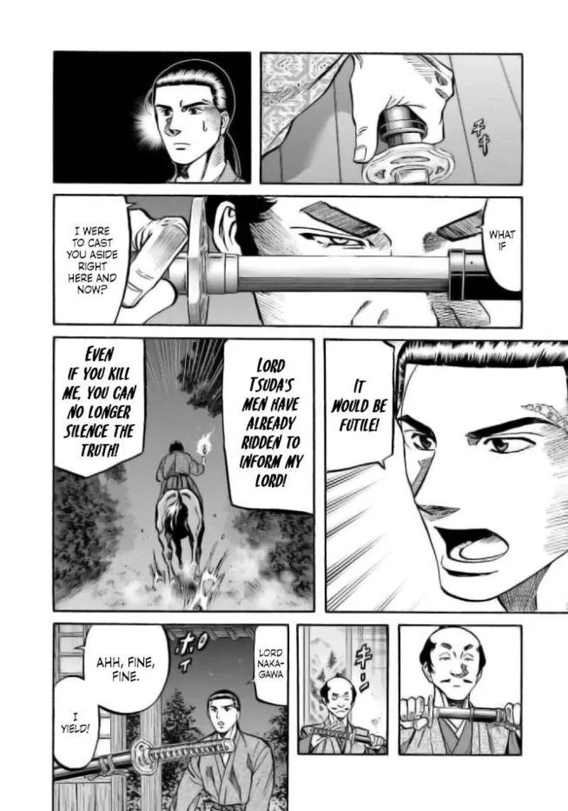 Nobunaga no Chef Chapter 205 page 2