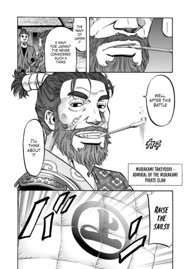 Nobunaga no Chef Chapter 205 page 24