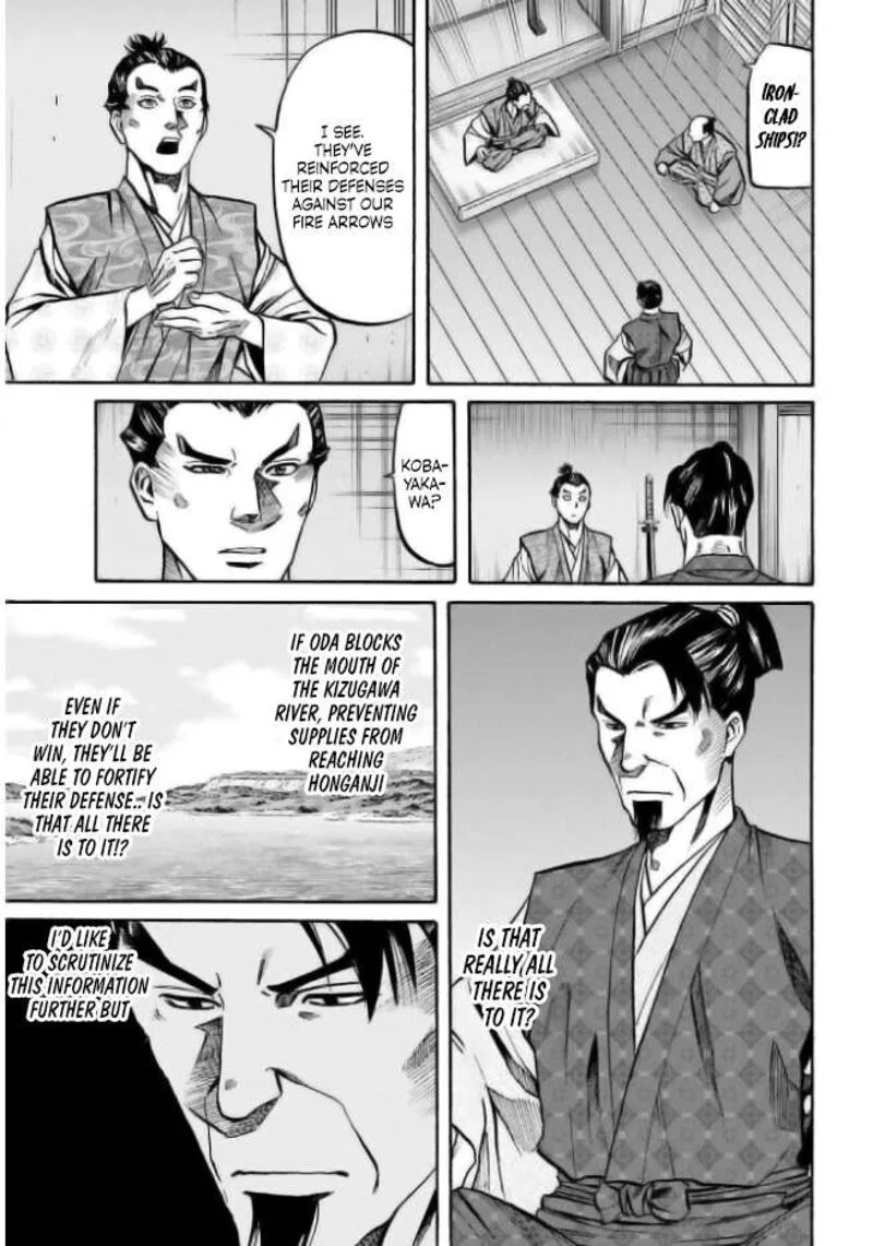 Nobunaga no Chef Chapter 205 page 19