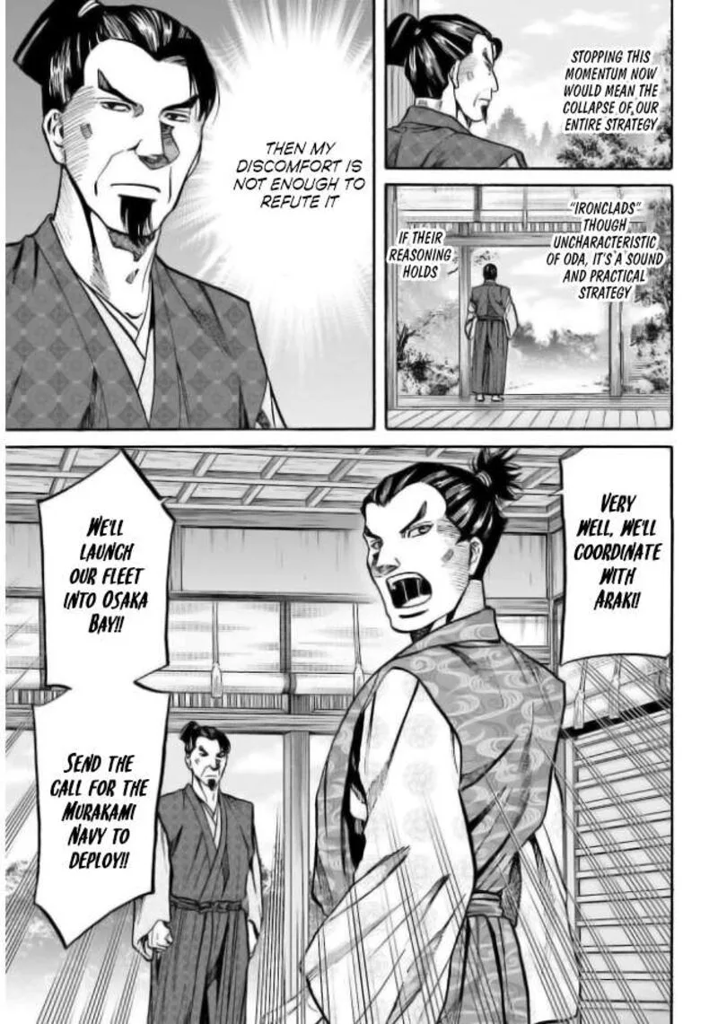 Nobunaga no Chef Chapter 205 page 21