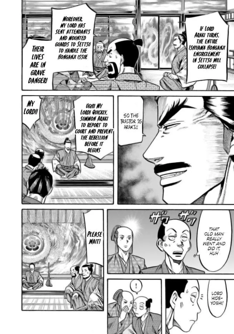 Nobunaga no Chef Chapter 205 page 8