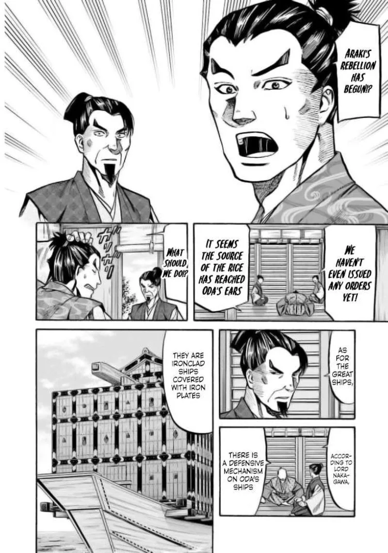 Nobunaga no Chef Chapter 205 page 18