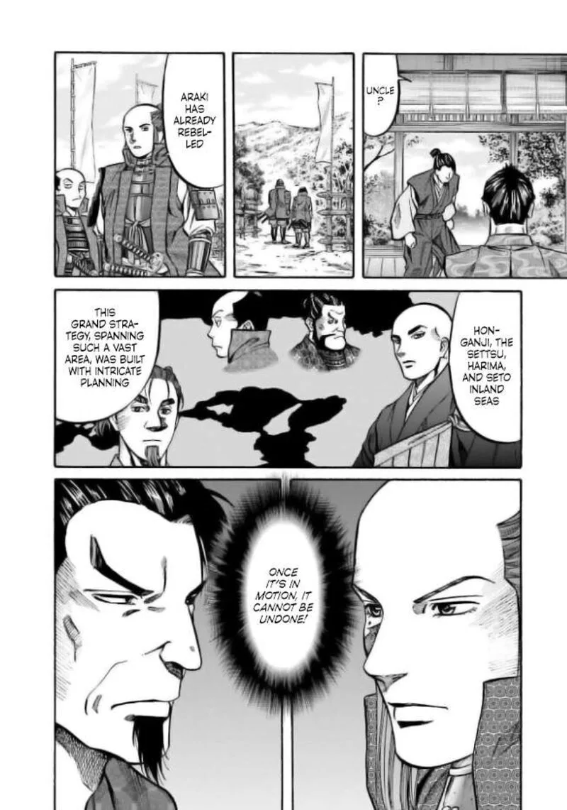 Nobunaga no Chef Chapter 205 page 20