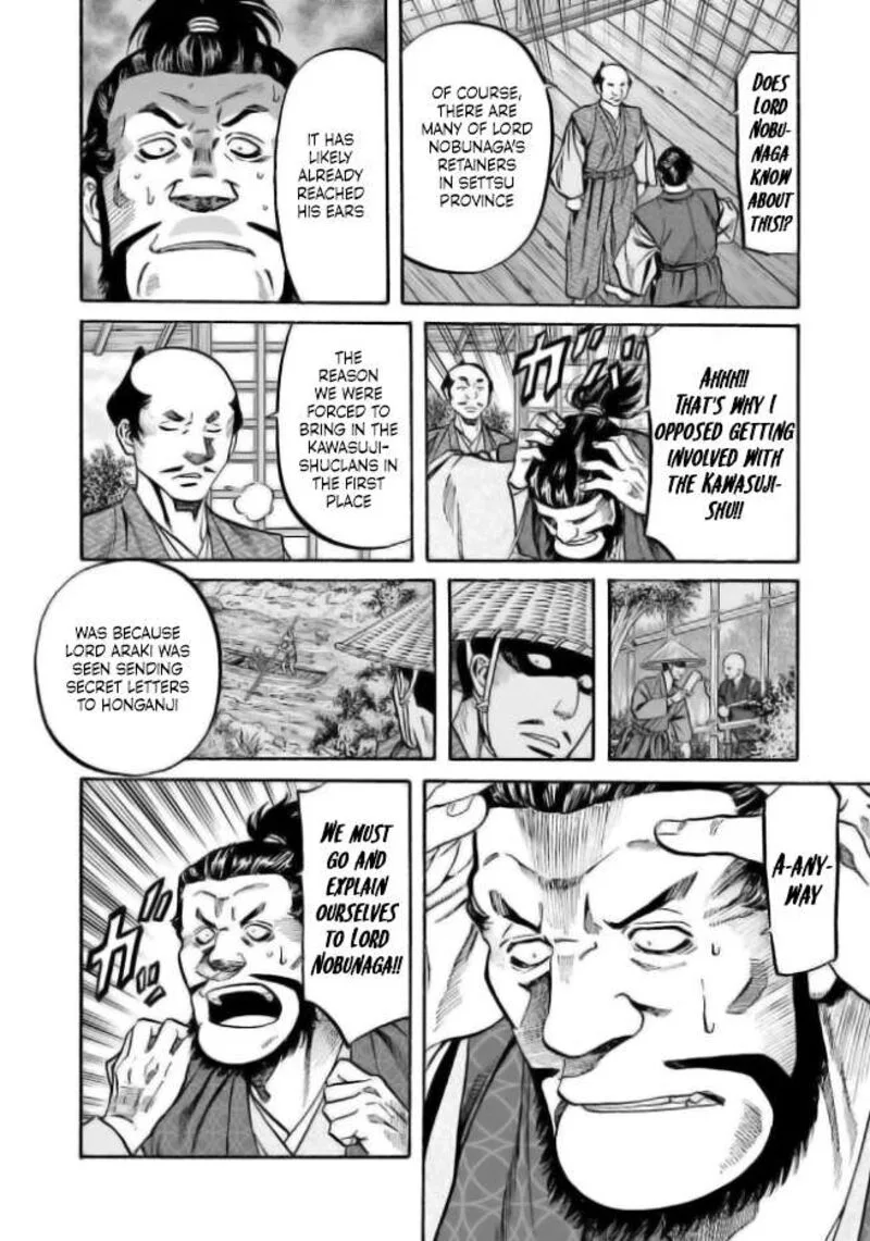 Nobunaga no Chef Chapter 205 page 14