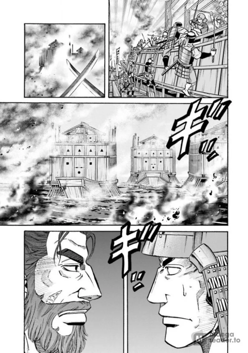 Nobunaga no Chef Chapter 206 page 14