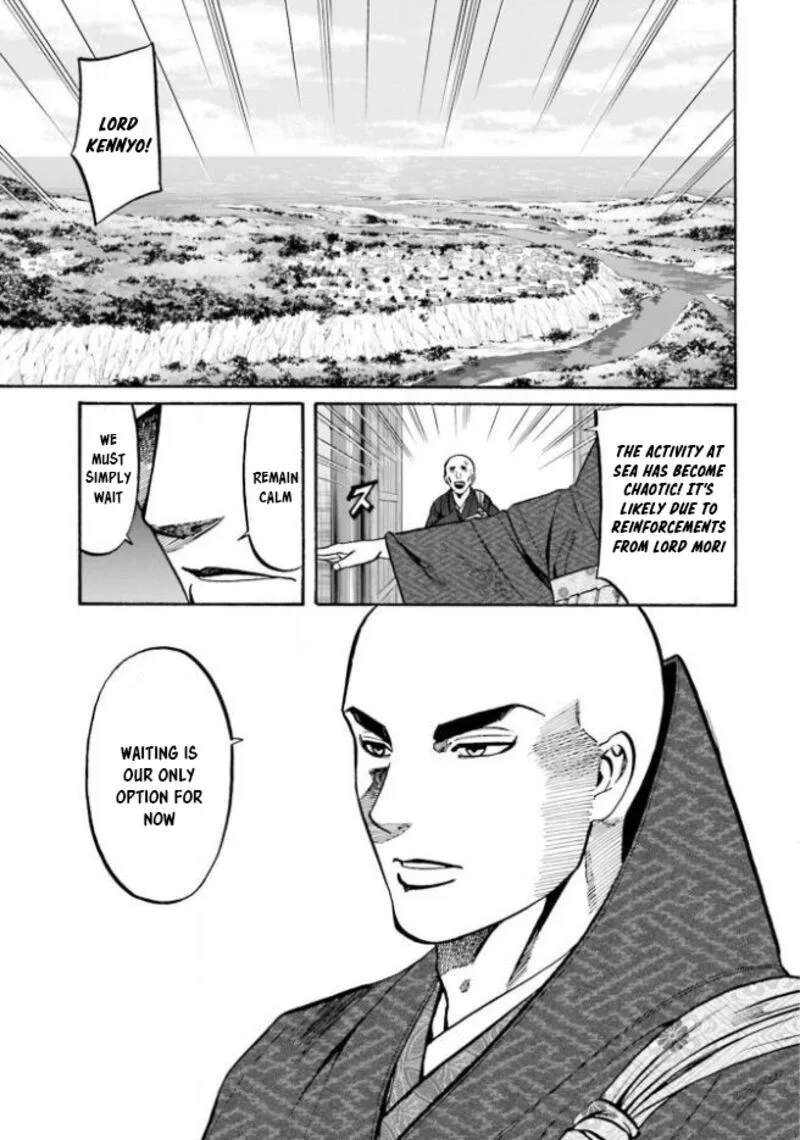 Nobunaga no Chef Chapter 206 page 4