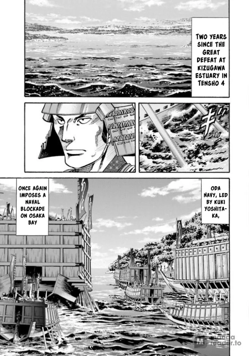 Nobunaga no Chef Chapter 206 page 2