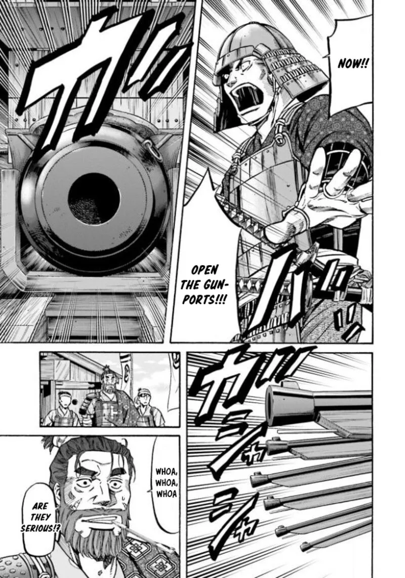 Nobunaga no Chef Chapter 206 page 18