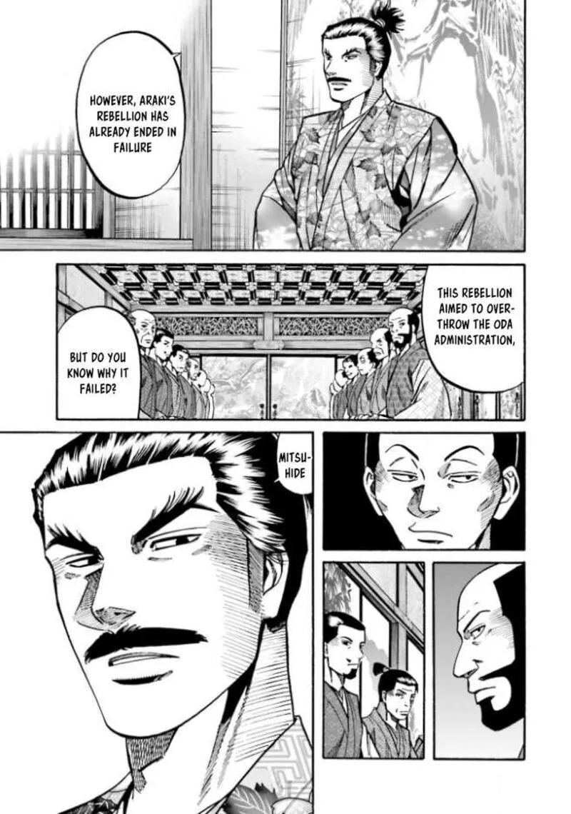 Nobunaga no Chef Chapter 207 page 21