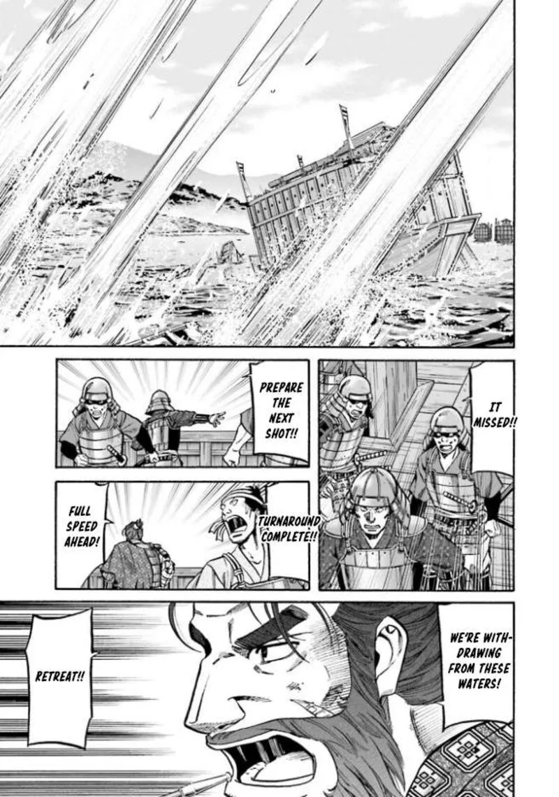 Nobunaga no Chef Chapter 207 page 11