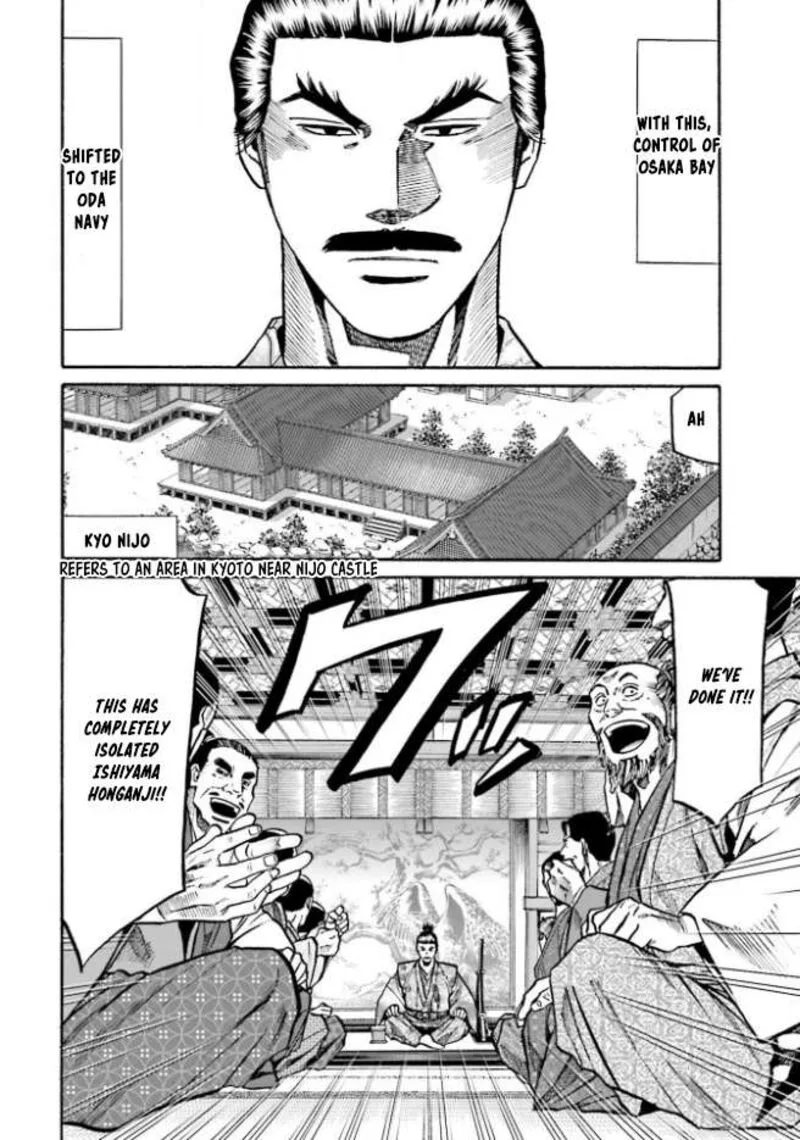 Nobunaga no Chef Chapter 207 page 16