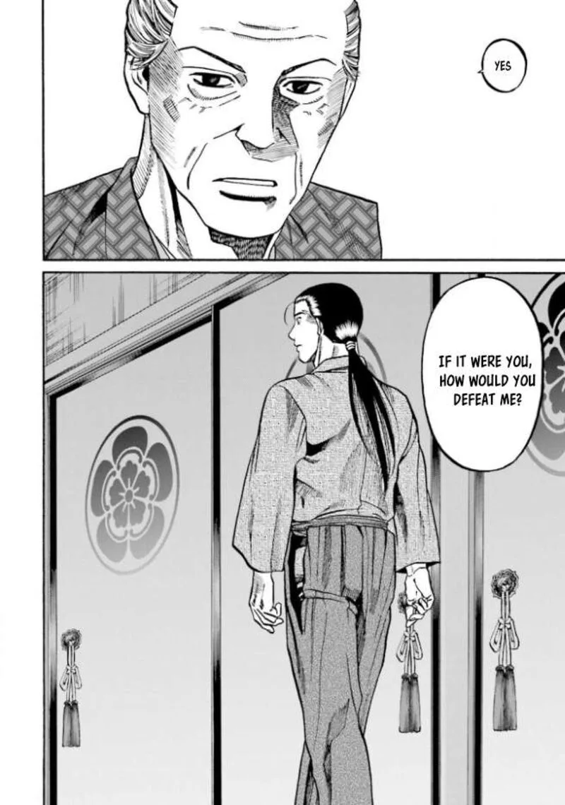 Nobunaga no Chef Chapter 207 page 22