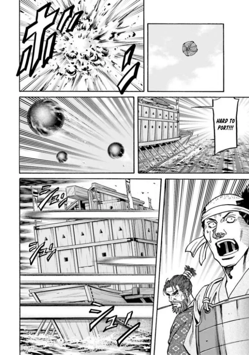 Nobunaga no Chef Chapter 207 page 10