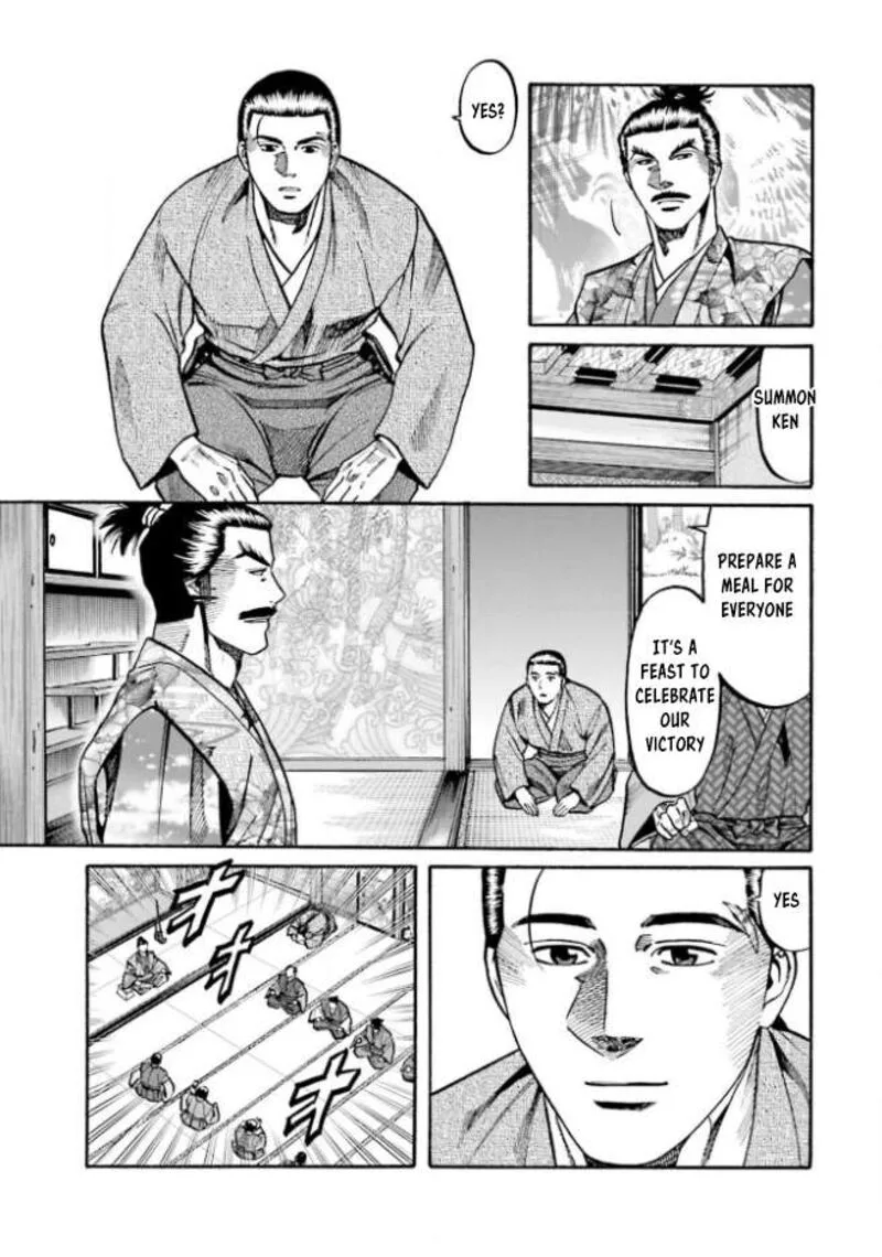 Nobunaga no Chef Chapter 207 page 19