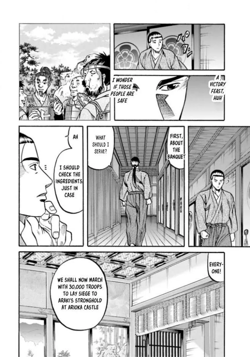 Nobunaga no Chef Chapter 207 page 20