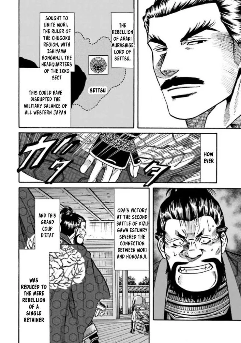 Nobunaga no Chef Chapter 207 page 18
